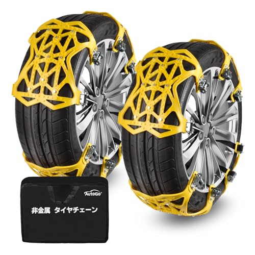 タイヤチェーン 非金属 175/60R15 6個入り 軽自動車 スノー