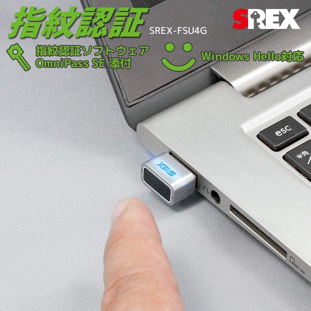  USB指紋認証システムセット タッチ式 2