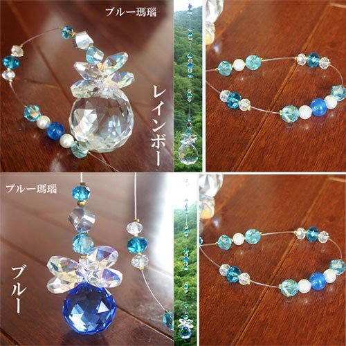天然石サンキャッチャー 4
