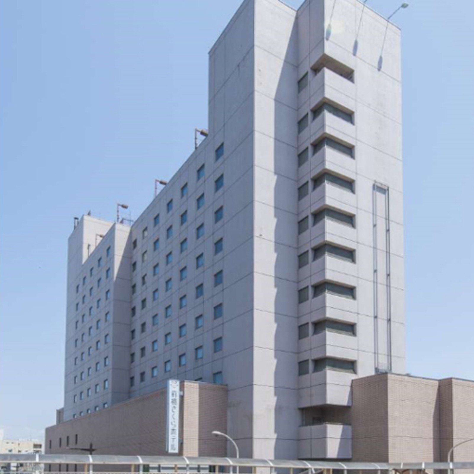 前橋ホテル 1