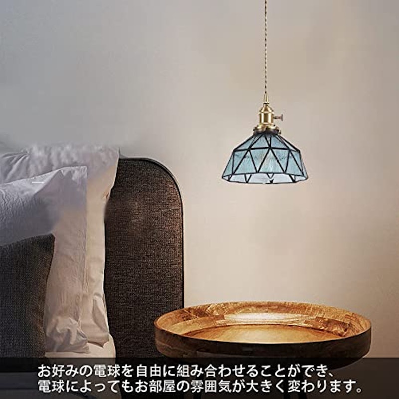 ペンダントライト 4