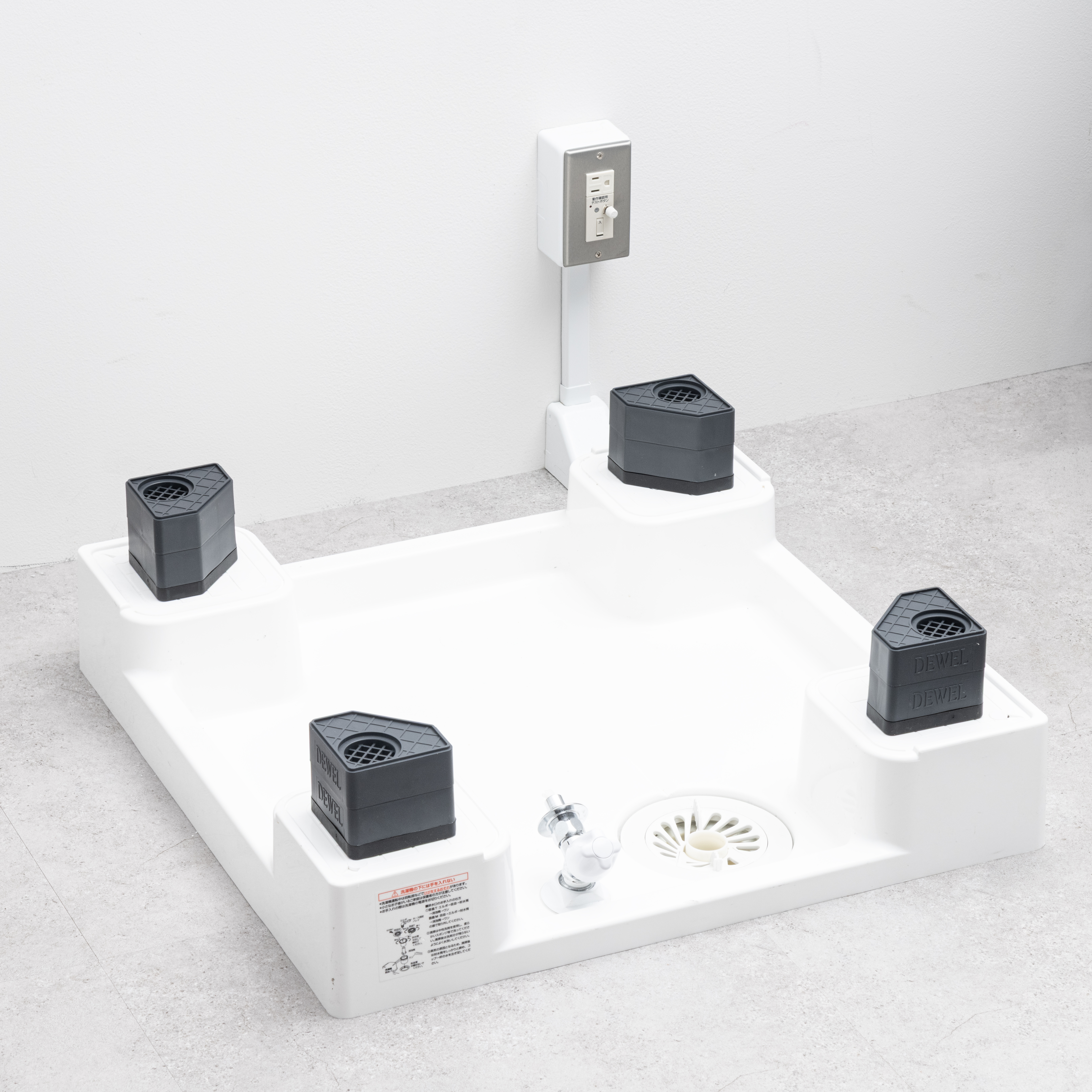 洗濯機用かさ上げ台 3