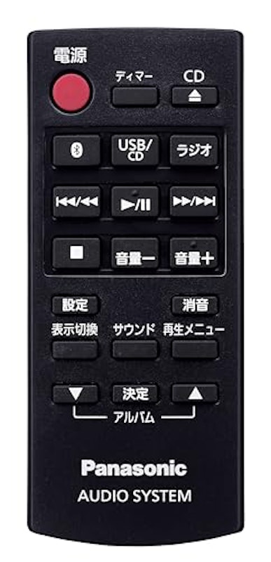 CDステレオシステム 3