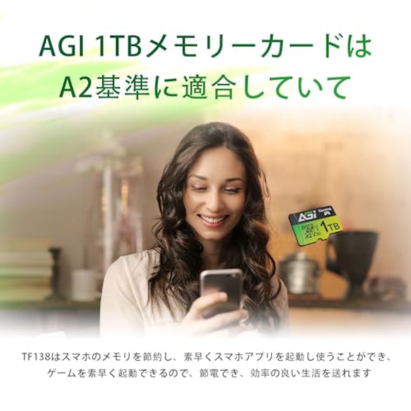 マイクロsdカード 6