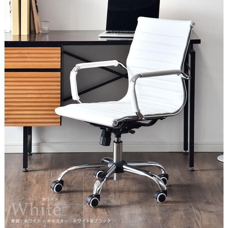 Eames アルミナムチェア リプロダクト 3