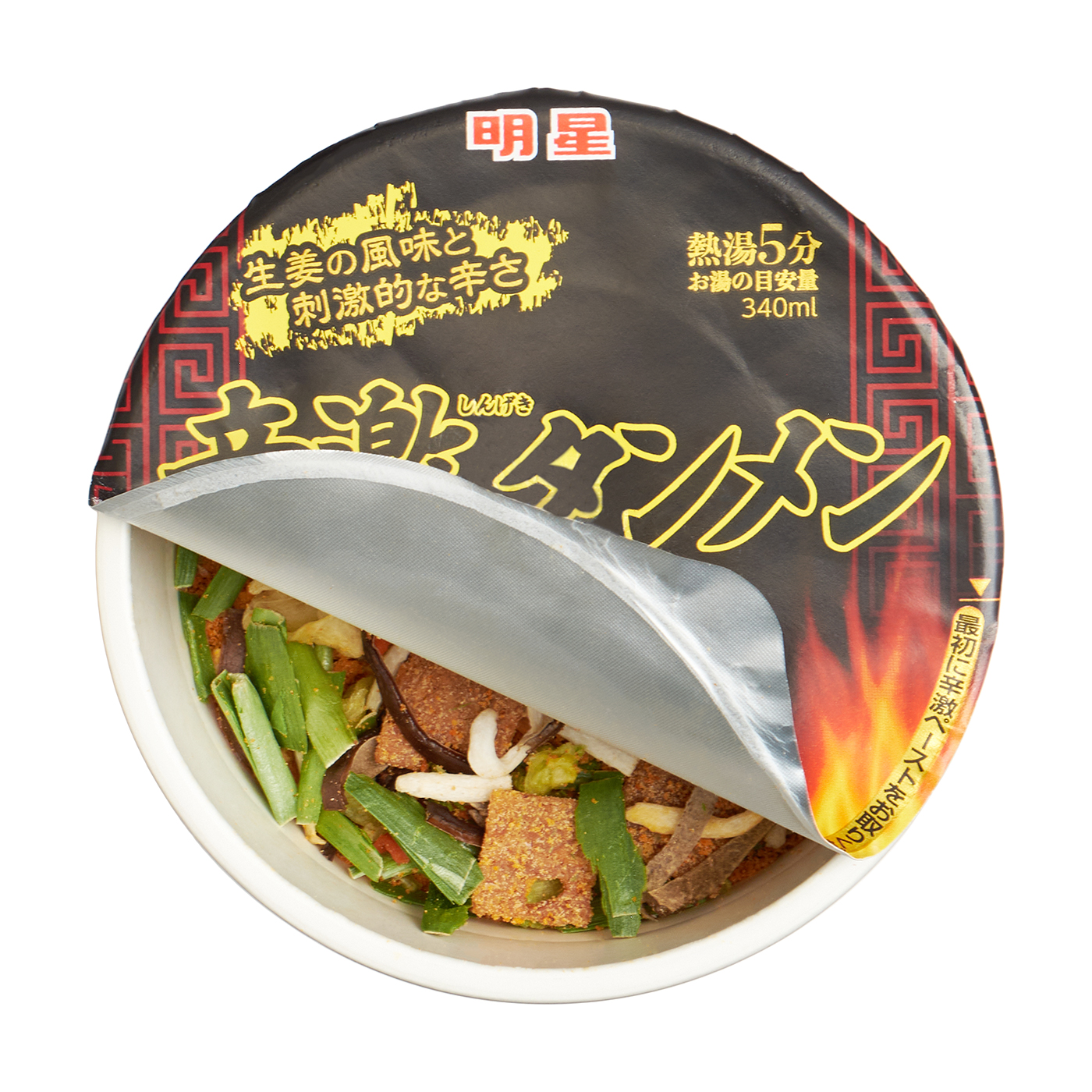 東京タンメン トナリ監修 辛激タンメン 4