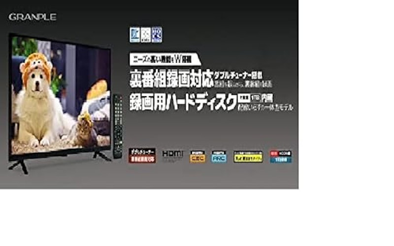 32V型ダブルチューナー搭載 地上波・BS・CSデジタル液晶テレビ 1