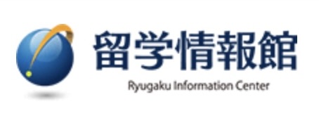 留学情報館 1