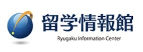 留学情報館を検証レビュー!留学エージェントの選び方も紹介 1