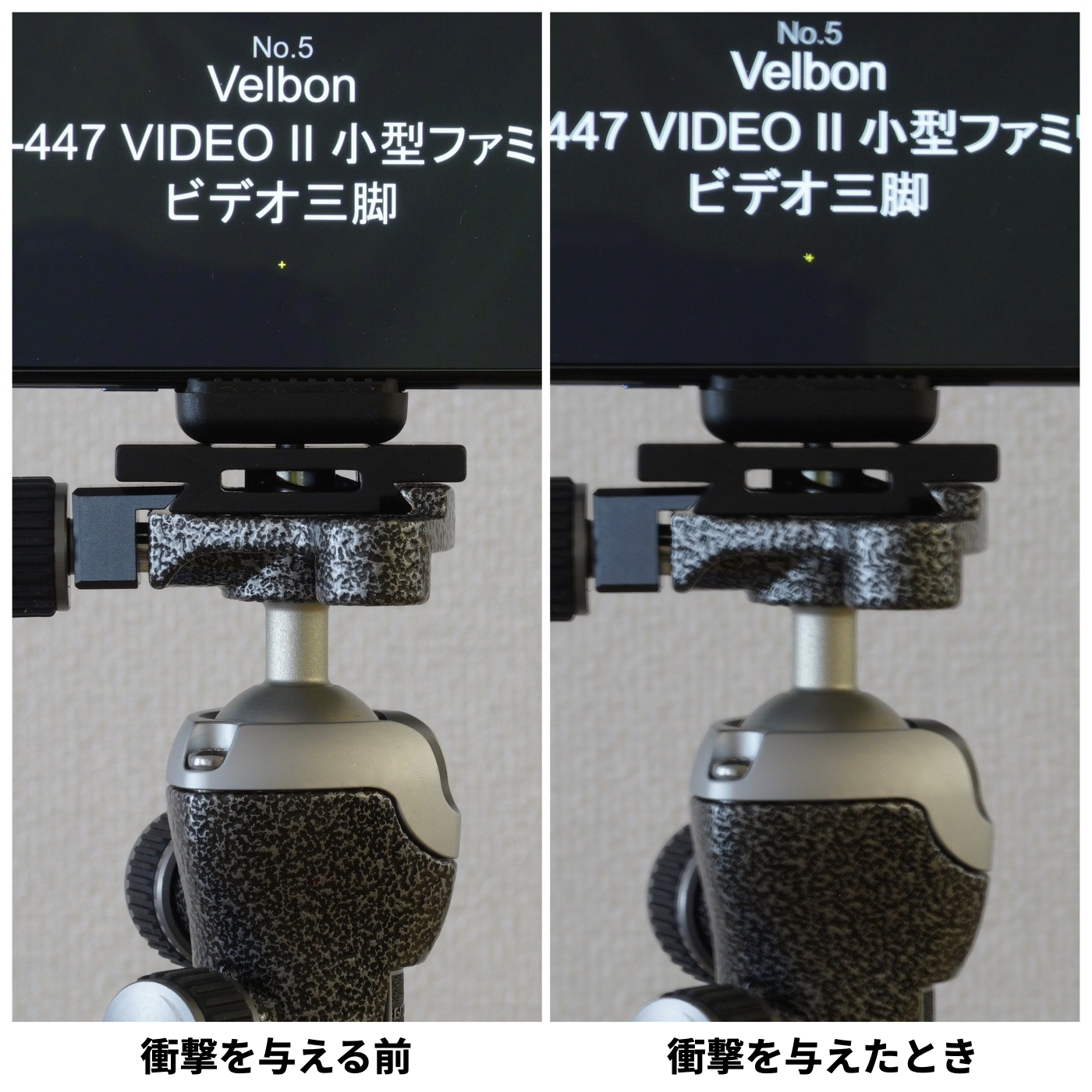 EX-447 VIDEO II 小型ファミリービデオ三脚 9