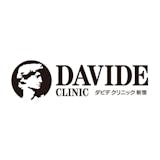 ダビデクリニック