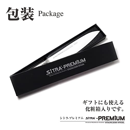 シトラ プレミアム 菜切包丁 5