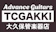 ミュージック・ソリューションズ TC楽器 1