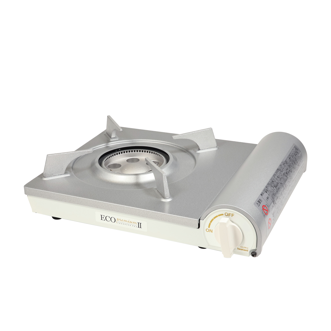 廃盤希少】スマイル カセットコンロSK-3200 昭和レトロ 未使用 ブルー