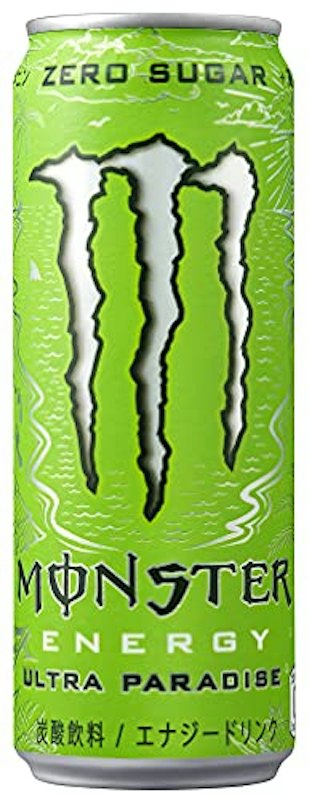 モンスター ウルトラパラダイス 1