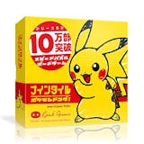 2人用ボードゲームのおすすめ人気ランキング【2026年7月】 5