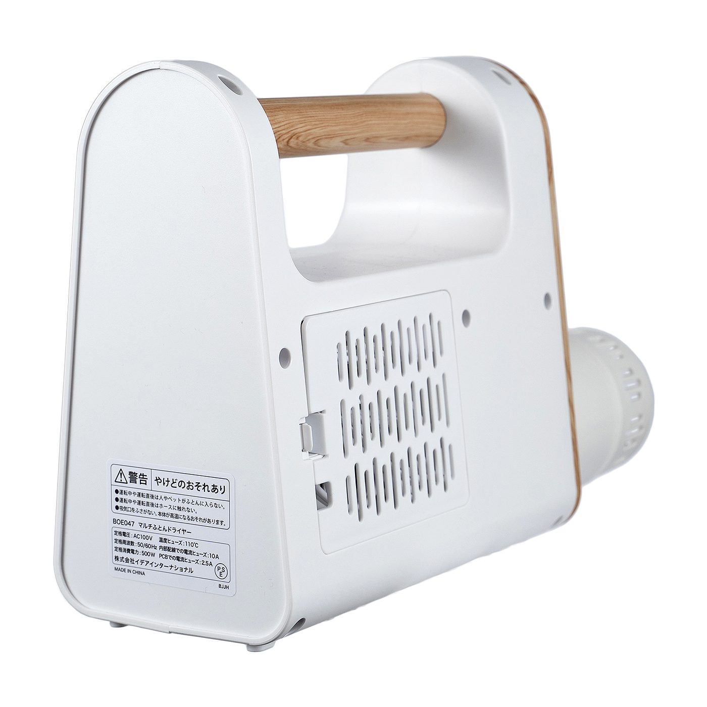 ブルーノ 布団乾燥機を全17商品と比較 口コミや評判を実際に使ってレビューしました Mybest