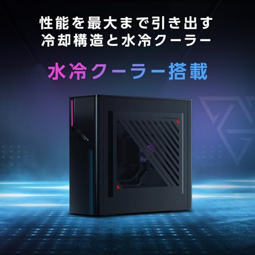 デスクトップパソコン 5