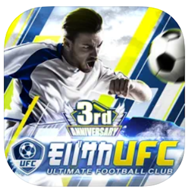 22年 サッカーゲームアプリのおすすめ人気ランキング40選 Mybest 22年 サッカーゲームアプリのおすすめ人気ランキング40選 Mybest