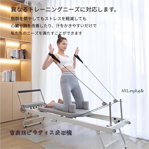 22日まで撮影用開封済み美品ピラティスリフォーマー 折りたたみ式 軽量モデル 22日まで撮影用開封済み美品ピラティスリフォーマー 折りたたみ