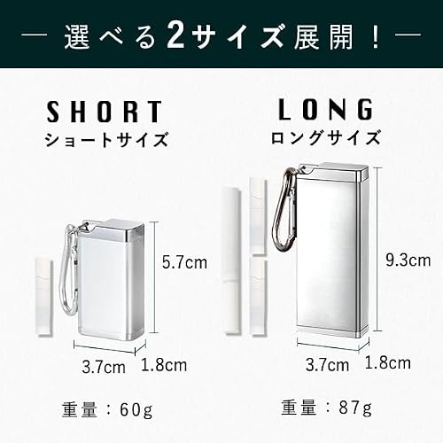 アイコス用灰皿のおすすめ人気ランキング【2026年9月】 | マイベスト