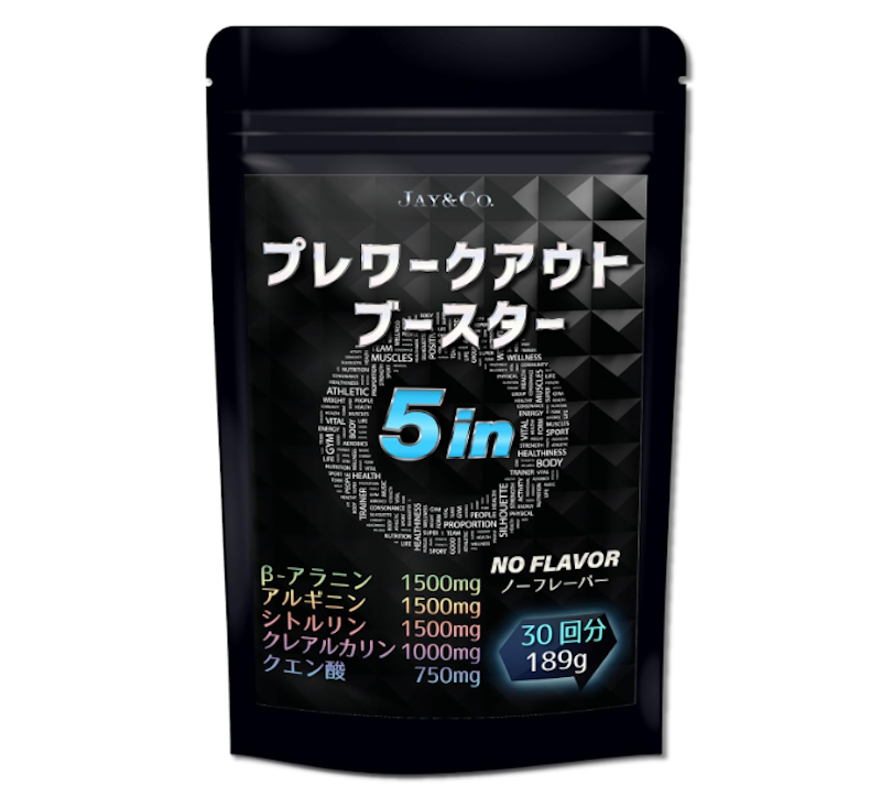 プレワークアウト ブースター 1