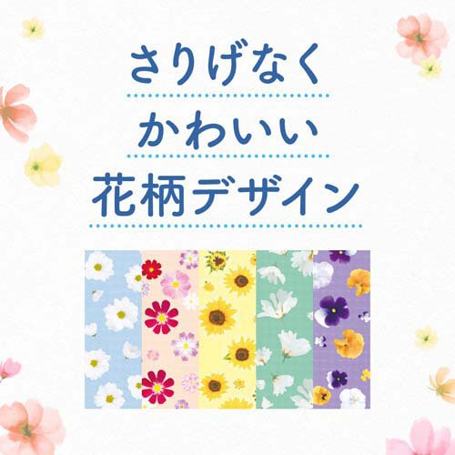 ティシュー 150組5箱 3