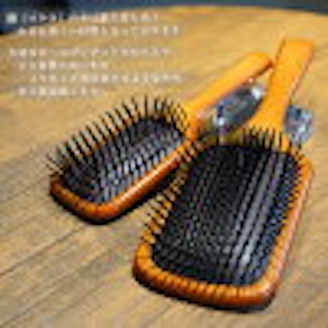 22年 パドルブラシのおすすめ人気ランキング10選 Mybest 22年 パドルブラシのおすすめ人気ランキング10選 Mybest