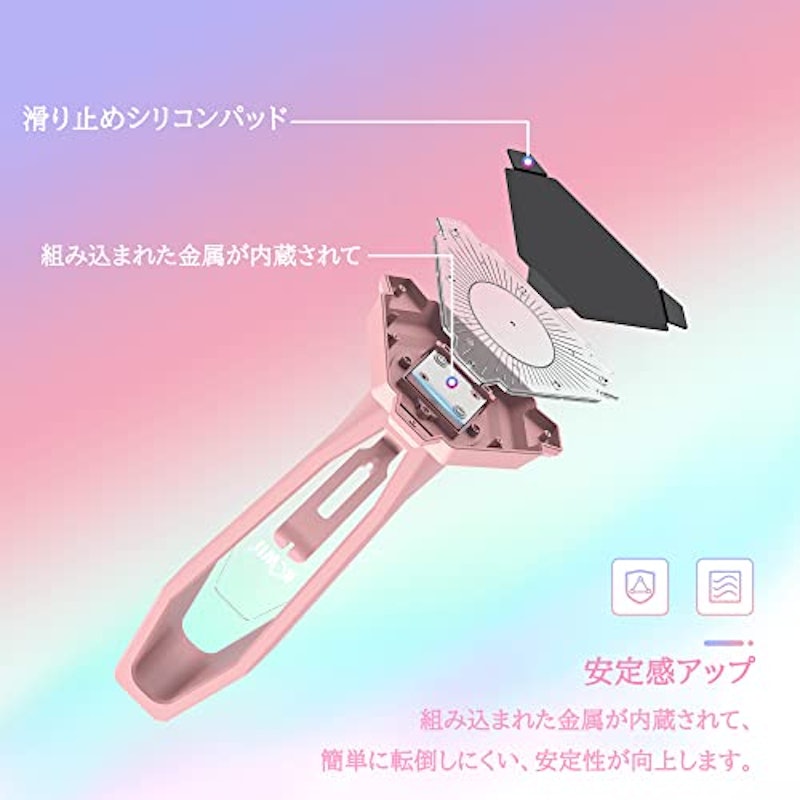 ヘッドホンスタンド 5