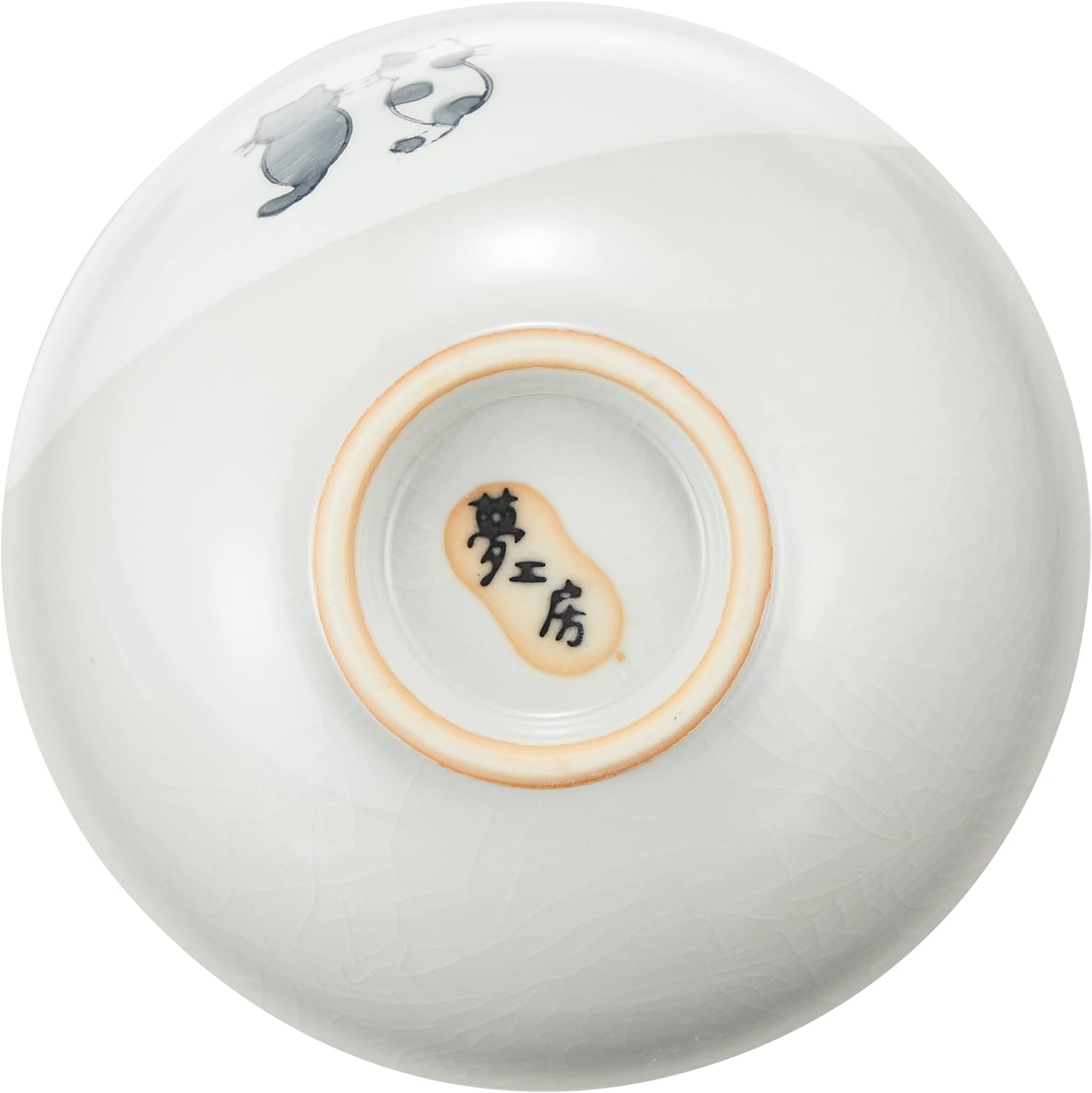 茶碗 3