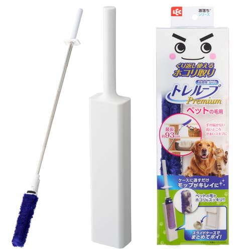 ハンディ伸縮 1