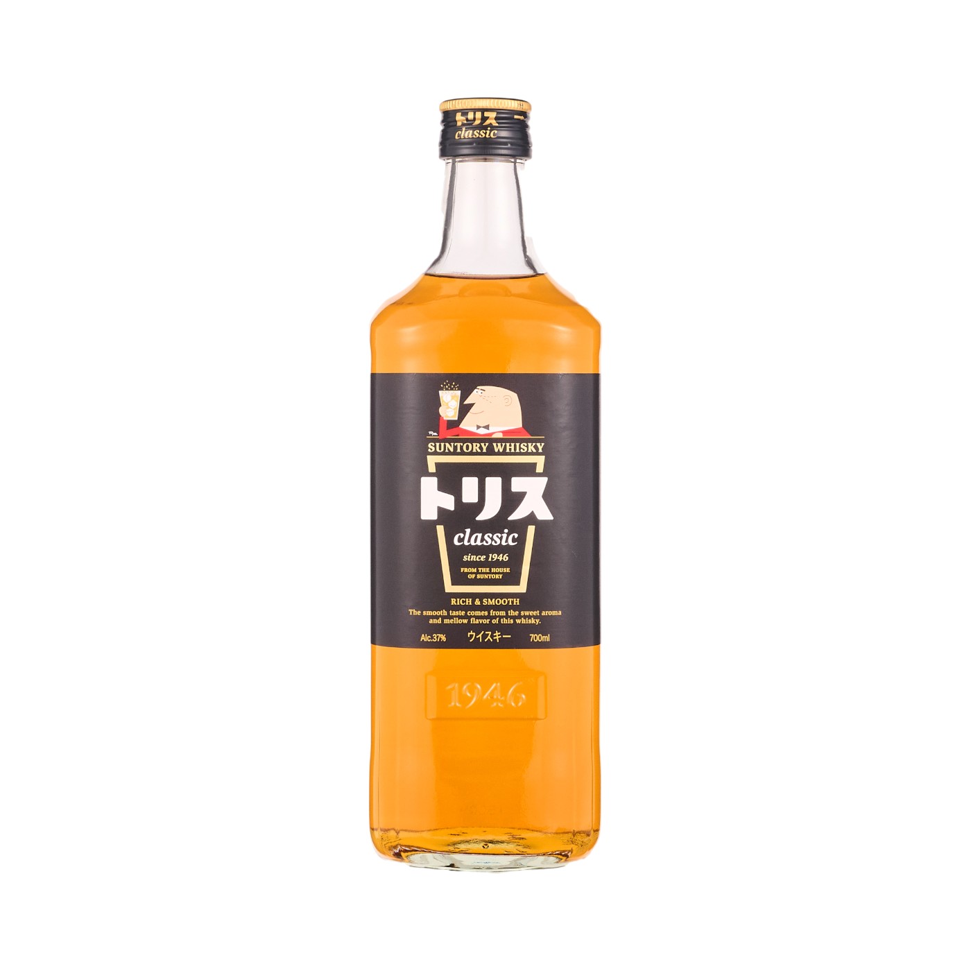トリス クラシック 1