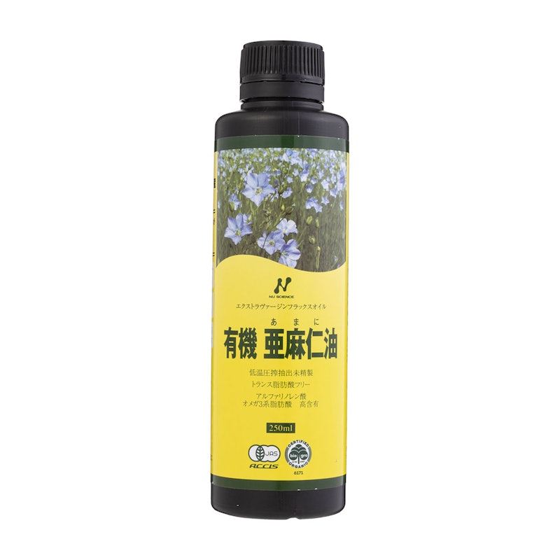 有機 亜麻仁油 1