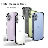 シルバーのスマホケースのおすすめ人気ランキング【2026年6月】 4