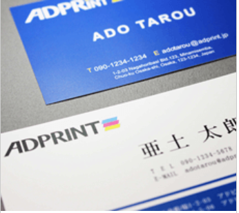 ADPRINT 4