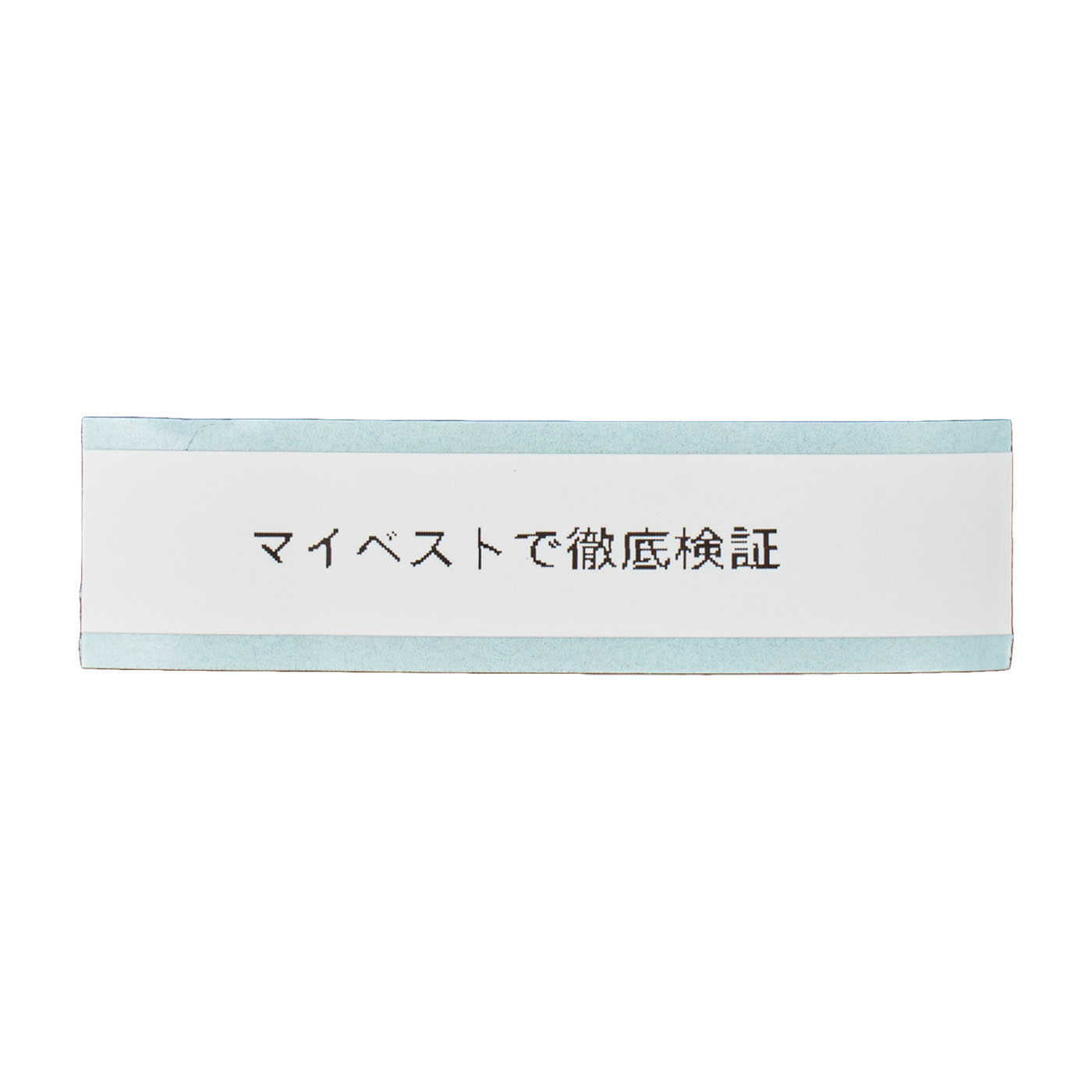 ラベルプリンター「テプラ」Lite LR30 6