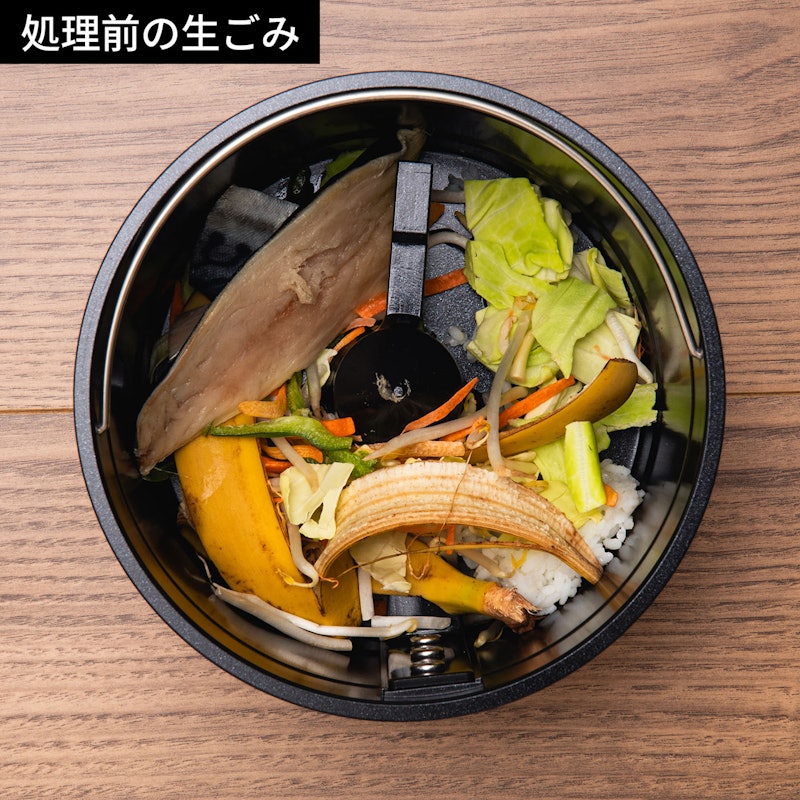 NAGUALEP 家庭用生ごみ処理機 2