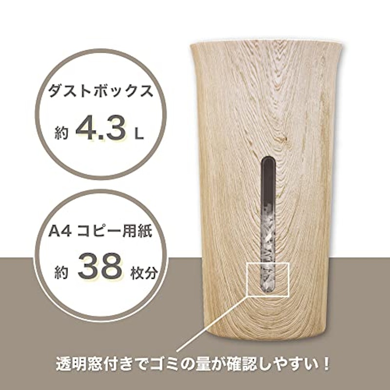 マイクロカットシュレッダー 3
