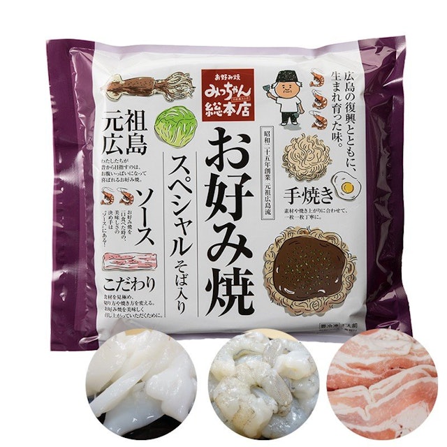 22年 冷凍お好み焼きのおすすめ人気ランキング選 Mybest 22年 冷凍お好み焼きのおすすめ人気ランキング選 Mybest