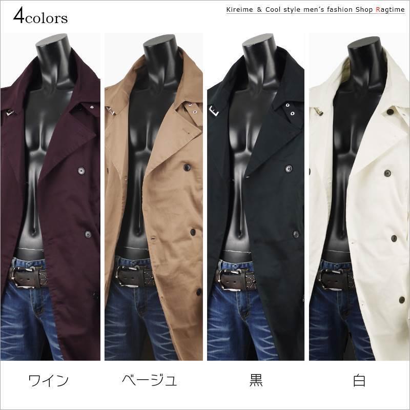 メンズダブルロングトレンチコート 2
