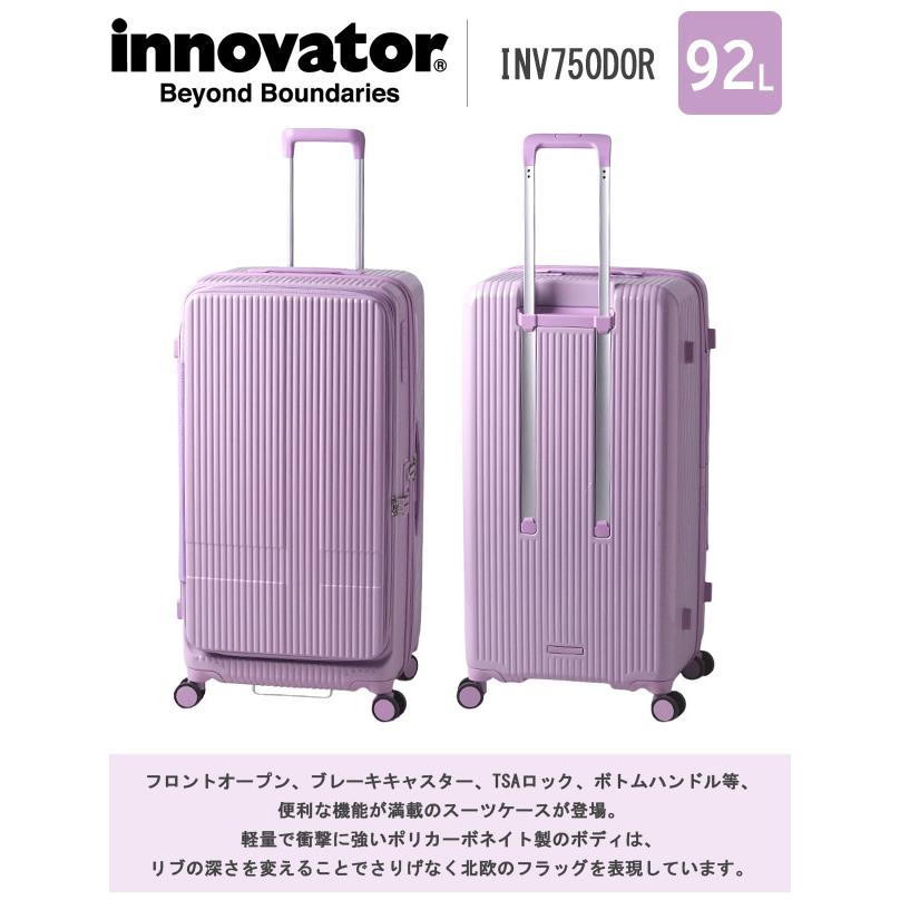 スーツケース 21