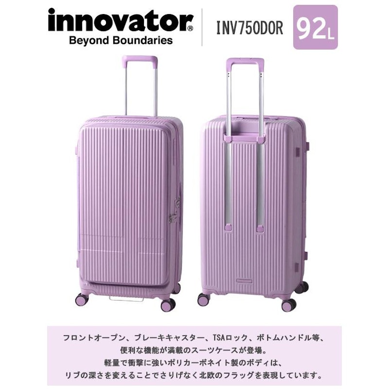 スーツケース 21