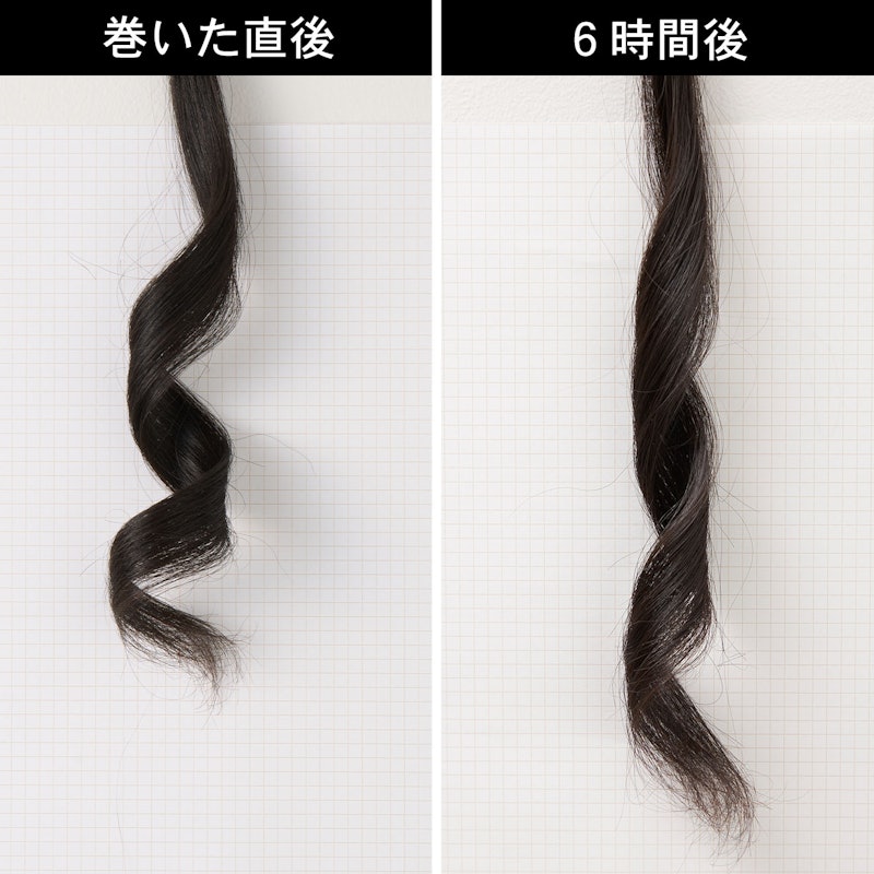 カールアイロン 8