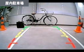 AUTO-VOX Cam6 リアカメラ RVC-CAM6を検証レビュー!バックカメラの選び方も紹介 4