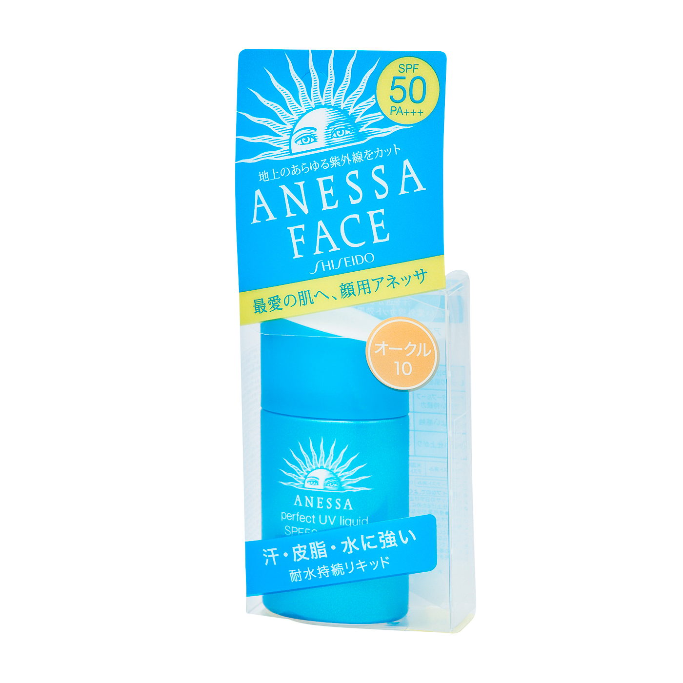 期間限定】 アネッサ パーフェクトUVリキッドN オークル10 SPF50 PA