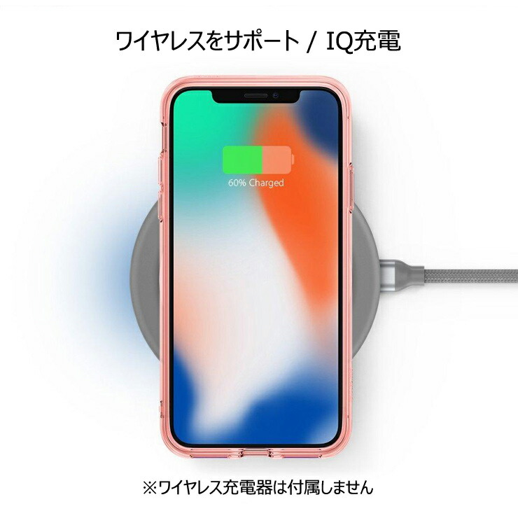 iPhoneケース 8