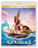 ディズニーのDVDのおすすめ人気ランキング【2026年7月】 3