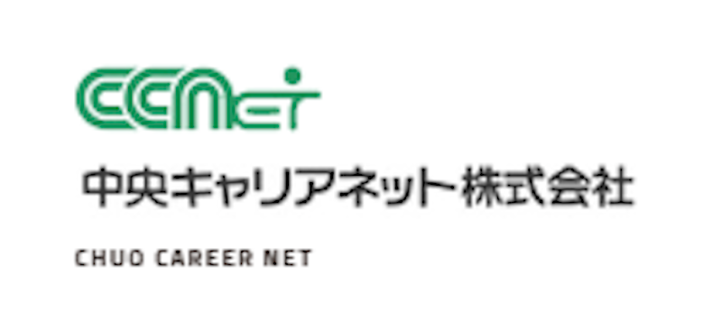 中央キャリアネット 1