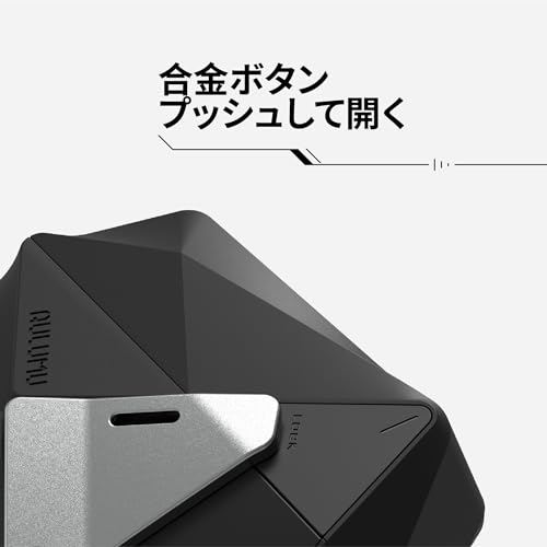 A09 ジオメトリックケース 4