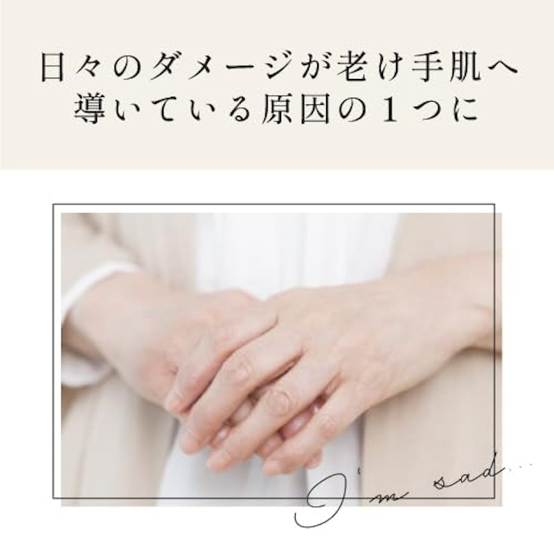 オーガニックジョセフィン ハンドクリーム<グリーンティの香り> 3